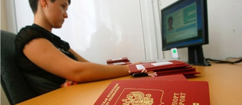 Временная регистрация в Тимашёвске